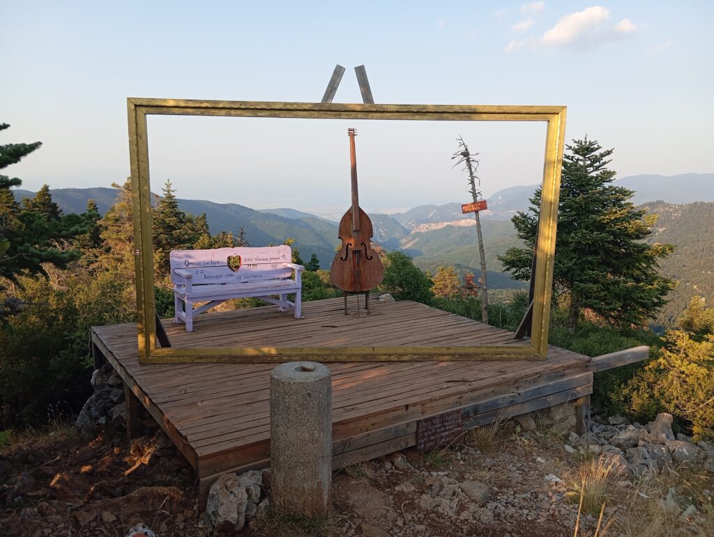 Στιγμή 3 από τη διαδρομή