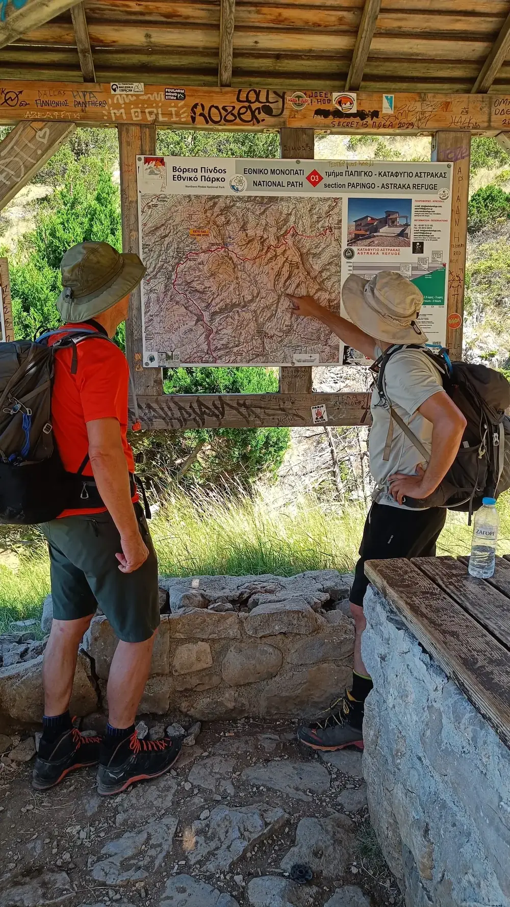 Στιγμή 31 από πεζοπορική διαδρομή του 270 Hike Club