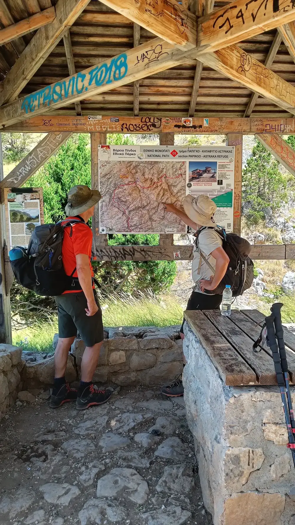 Στιγμή 32 από πεζοπορική διαδρομή του 270 Hike Club