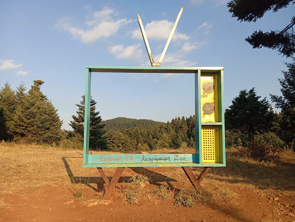 Στιγμή 62 από πεζοπορική διαδρομή του 270 Hike Club