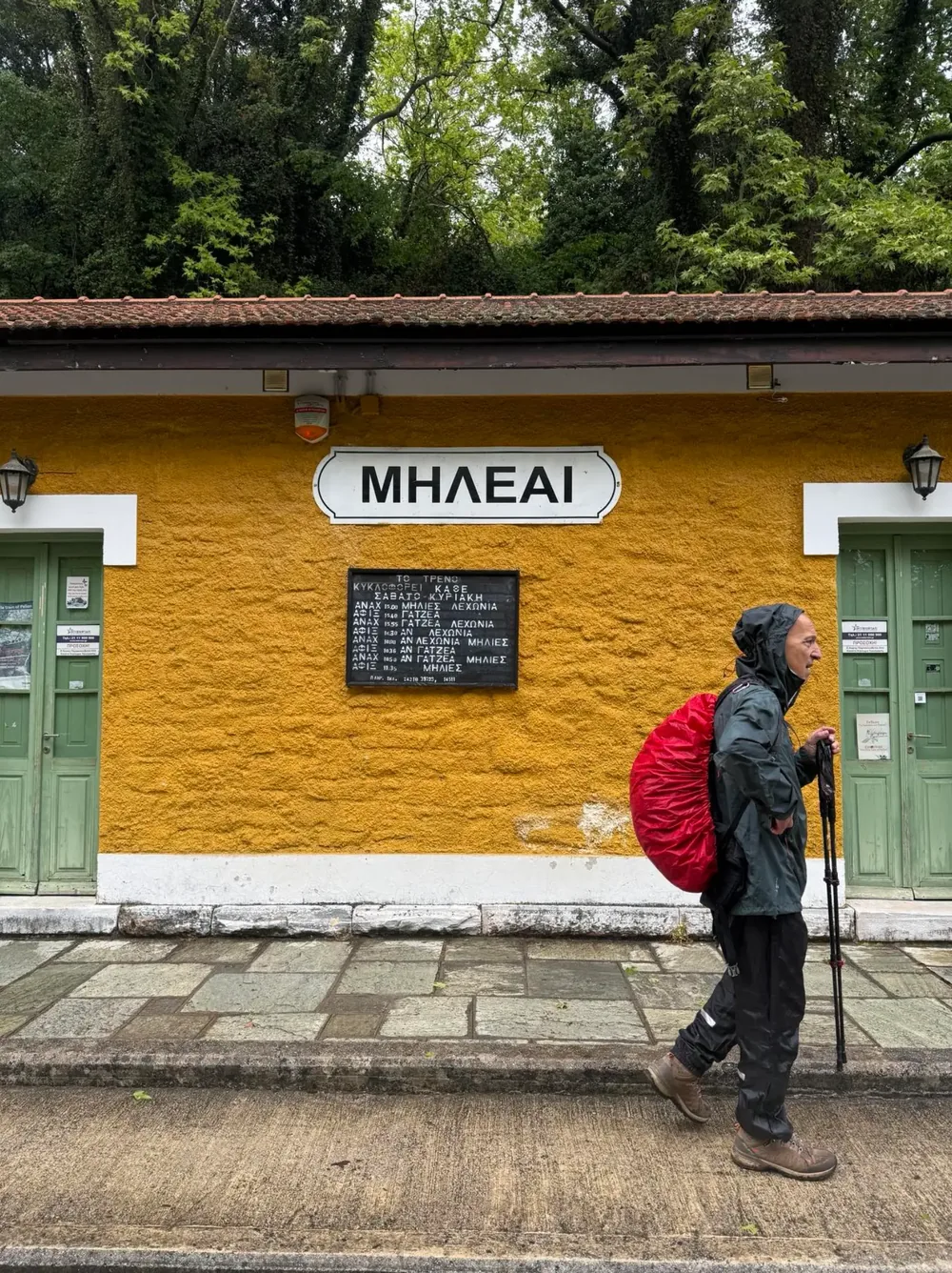 Στιγμή 66 από πεζοπορική διαδρομή του 270 Hike Club