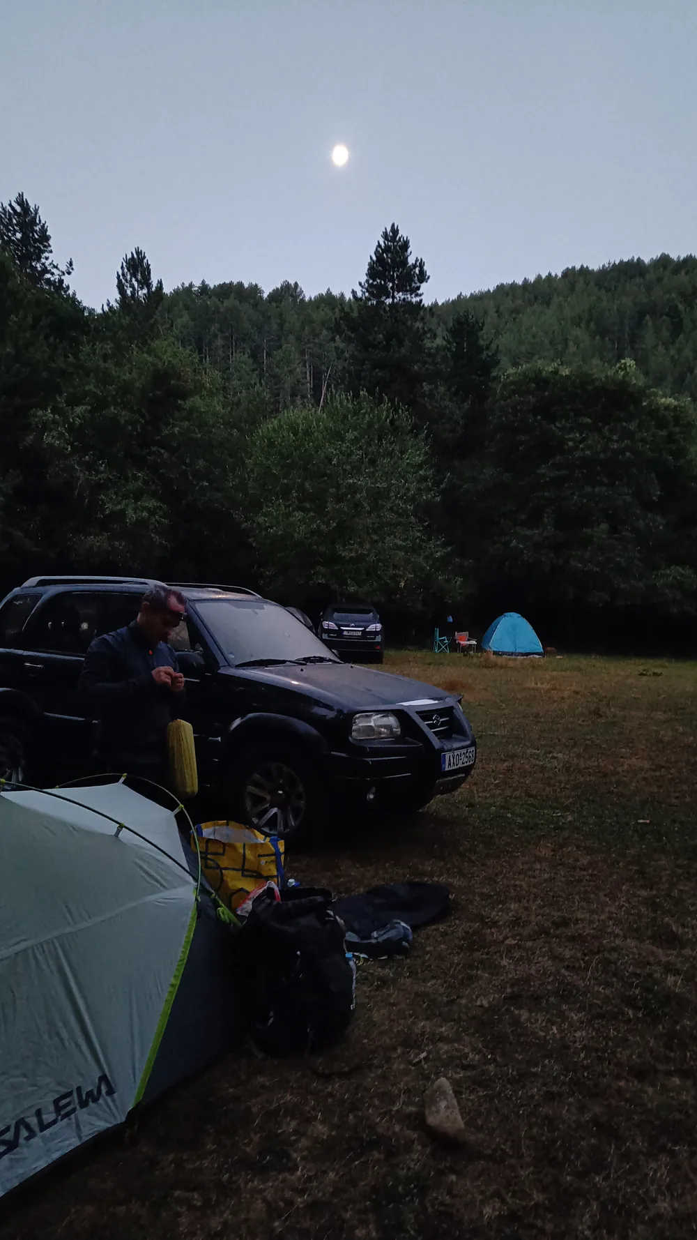 Στιγμή 76 από πεζοπορική διαδρομή του 270 Hike Club